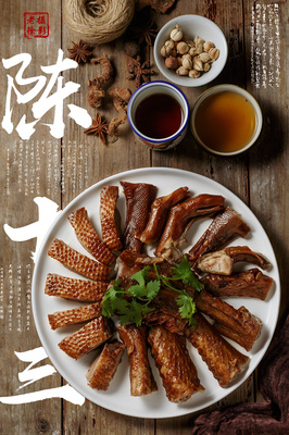 中餐美食|摄影|产品|Mack_Xu 